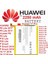 Huawei P9 Lite HB366481ECW 2250 Mah Batarya Pil Orijinal Kalite Uzun Ömürlü Yüksek Kapasite 2