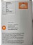 Ledvance 250W Infrared Ampul BR40 E27 Isıtıcılı Lamba Kırmızı Işık (2 Adet) 3