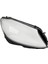 Ön Far Başkanı Işık Lambası Lens Kapağı Kabuk Abajur Mercedes Benz Için W205 C180 C200 C260L C280 2015-2017 Sağ (Yurt Dışından) 1