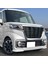 2 Adet/takım Plastik Araba Ön Kafa Sis Lambası Krom Kapak Trim Çerçeve Çerçeve Garnitür Suzuki Spacia Için Özel MK53S (Yurt Dışından) 2
