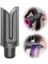 Dyson Süpersonik Saç Kurutma Makinesi Için Saç Düzleştirici Eki HD01 HD02 HD03 HD04 HD07 HD08 HD15 Aksesuarları (Yurt Dışından) 3