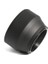 Uv Cap Hood Cpl Fld Nd Dereceli Lens Filtresi Kauçuk Başlık 72MM (Yurt Dışından) 1