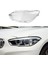 Araba Sol Far Cam Abajur Far Kabuk Lens Lamba Kapağı Lens-Bmw 1 Serisi F20 116I 118I 120I 2016-2019 (Yurt Dışından) 2