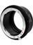 Fotga Lens Adaptör Halkası Nikon Aı Af-S G Lens Sony E-Mount Nex3 Nex-5 5n 5r C3 Nex6 Nex7 (Yurt Dışından) 1