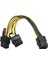 Adet Eps Cpu 12V Grafik Kartı Pcı Express Güç Uzatma Kablosu 20CM (Yurt Dışından) 1