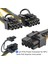 Adet Eps Cpu 12V Grafik Kartı Pcı Express Güç Uzatma Kablosu 20CM (Yurt Dışından) 3