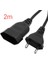 Avrupa 2prong Erkek - Dişi Güç Uzatma Kablosu,(2.0m) (Yurt Dışından) 3