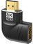 8k HDMI Uyumlu Adaptör Bölücü Erkek - Dişi 270 Derece (Yurt Dışından) 1