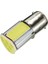 2 Adet BA15S 382 P21W 4 Cob LED 5W Araba Sinyal Işığı 12V Beyaz Işık (Yurt Dışından) 1