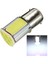 2 Adet BA15S 382 P21W 4 Cob LED 5W Araba Sinyal Işığı 12V Beyaz Işık (Yurt Dışından) 2