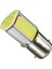 2 Adet BA15S 382 P21W 4 Cob LED 5W Araba Sinyal Işığı 12V Beyaz Işık (Yurt Dışından) 3