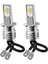 2x H3 Süper Parlak LED Far Sis Farı Sürüş Lambası Ampul Kiti 6000K Beyaz 100W (Yurt Dışından) 1