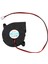 50MMX15MM 3500RPM Fırçasız Dc Soğutma Blower Fanı 12V 0.16A (Yurt Dışından) 1