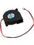 50MMX15MM 3500RPM Fırçasız Dc Soğutma Blower Fanı 12V 0.16A (Yurt Dışından) 3