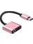 2'si 1 Arada Type-C - 3,5 mm Kulaklık Jakı Adaptörü/konektörü Şarj Cihazı, Kulaklık Aux Ses ve Şarj Adaptörü Pembe Altın (Yurt Dışından) 1