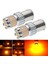 2 x 1156 Amber 7506 P21W LED Ampuller BA15S Sarı Ön Arka Dönüş Sinyali Işıkları (Yurt Dışından) 2