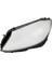 Ön Far Başkanı Işık Lambası Lens Kapağı Kabuk Abajur Mercedes Benz Için W205 C180 C200 C260L C280 2015-2017 Sol (Yurt Dışından) 1
