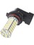 2 Hb4 9006 Beyaz 3528 Smd 102 LED Oto Araba Sis Lambası Lamba Ampul Yüksek Güç (Yurt Dışından) 1