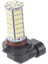 2 Hb4 9006 Beyaz 3528 Smd 102 LED Oto Araba Sis Lambası Lamba Ampul Yüksek Güç (Yurt Dışından) 3