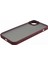 iPhone 15 Plus Koruyucu Tpu+Akrilik Mat Telefon Kabuğu Cilt Dokunuşlu Telefon Kılıfı (Yurt Dışından) 4