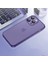 iPhone 15 Plus Şok Geçirmez Telefon Kılıfı Pc+Tpu Cam Lens Film ile Tebrik Mat Kapak (Yurt Dışından) 5