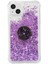 iPhone 15 Yumuşak Tpu Telefon Kılıf Halka Tutucu Kickstand Telefon Kapağı (Yurt Dışından) 3