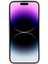 iPhone 15 Pro Yumuşak Tpu + Fiber Astar Telefon Kılıfı Telefon Kapağı Kauçuk Kaplama (Yurt Dışından) 2