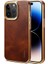 iPhone 15 Pro Mumsu Dokulu Telefon Kılıfı Inek Deri+Pc+Tpu Elektraplatma Kapağı (Yurt Dışından) 1