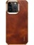 iPhone 15 Pro Mumsu Dokulu Telefon Kılıfı Inek Deri+Pc+Tpu Elektraplatma Kapağı (Yurt Dışından) 4