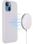 iPhone 15 Yumuşak Silikon Telefon Kılıfı Ince Telefon Kapağı Magsafe Kablosuz Şarj ile Uyumlu (Yurt Dışından) 1