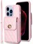 iPhone 15 Pro Ön Kara Çizelge Pu Deri Kaplamalı Tpu Telefon Kapak Kartı Tutucu Kılıf Strap (Yurt Dışından) 1