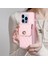 iPhone 15 Pro Ön Kara Çizelge Pu Deri Kaplamalı Tpu Telefon Kapak Kartı Tutucu Kılıf Strap (Yurt Dışından) 5