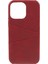 iPhone 15 Pro Max Shockproof Case Pu+Pc Telefon Kapağı 2 Kart Yuvaları Anti-Drop Telefon Kılıfı (Yurt Dışından) 2