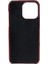 iPhone 15 Pro Max Shockproof Case Pu+Pc Telefon Kapağı 2 Kart Yuvaları Anti-Drop Telefon Kılıfı (Yurt Dışından) 3