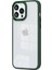 iPhone 15 Plus Cilt Touch Tpu+Pc Telefon Kılıfı Yüksek Şeffaflık Arka Kapak (Yurt Dışından) 1