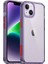 iPhone 15 Plus Dört Köşe Hava Yastığı Cep Telefonu Kasası Düşme Koruma Pc+Tpu Arka Kapak (Yurt Dışından) 1