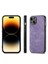 iPhone 15 Plus Telefon Kasası Retro Doku Deri + Pc Kapağı (Yurt Dışından) 5