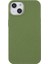 iPhone 15 Mat Biyolojik Kırılabilir Kasa Buğday Saman+Tpu Hibrid Telefon Kapağı (Yurt Dışından) 1