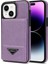 iPhone 15 Pu Deri + Tpu Kickstand Kapak Dikey Flip Kart Tutucu Rfıd Engelleme Telefon Kılıfı (Yurt Dışından) 2