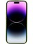 iPhone 15 Pro Yumuşak Tpu + Fiber Astar Telefon Kılıfı Telefon Kapağı Kauçuk Kaplama (Yurt Dışından) 2