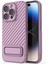 iPhone 15 Pro Kickstand Slim Fit Telefon Kapağı Cilt Touch Şok Geçirmez Yumuşak Tpu Kılıfı (Yurt Dışından) 4