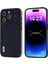 iPhone 15 Pro Max Çapraz Doku Telefon Kılıfı Cowhide Deri Kaplamalı Tpu+Pc Şok Geçirmez Kapak (Yurt Dışından) 1