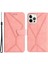 iPhone 15 Pro Max Deri Kılıf Flip Standlı Cüzdan Baskılı Çizgi Cilt Dokunuşlu Telefon Kılıfı (Yurt Dışından) 1