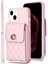 iPhone 15 Plus Pu Deri Kaplamalı Tpu Telefon Kapak Kartı Tutucu Arka Koruma Kılıfı Kayış (Yurt Dışından) 1