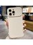 iPhone 15 Plus Çizgiye Karşı Slim-Fit Tpu Telefon Kasası Mat Koruyucu Cep Telefonu Kapağı (Yurt Dışından) 1