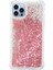 iPhone 15 Pro Glitter Quicksans ve Telefon Kılıfı Esnek Tpu Şok Geçirmez Kapak (Yurt Dışından) 1