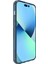 iPhone 15 Plus Koruyucu Telefon Kılıfı Pc Geri Tpu Çerçeve Telefon Kapağı (Yurt Dışından) 5