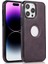 iPhone 15 Pro Max Pu+Tpu Telefon Kılıfı Darbeye Dayanıklı Ince Kılıf Düşmeyi Önleyici Telefon Kapağı (Yurt Dışından) 1
