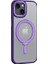 iPhone 15 Manyetik Telefon Kılıfı, Yüzük Kickstand Tpu+Akrilik Mat Fingerprint Anti-Fringerprint Kapak (Yurt Dışından) 1