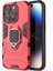iPhone 15 Pro Max Tpu+Pc Bırak-Kötü Telefon Kılıf Halka Tutucu Kickstand Cover (Yurt Dışından) 1